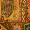 Emerald Elegance Kurta Pajama